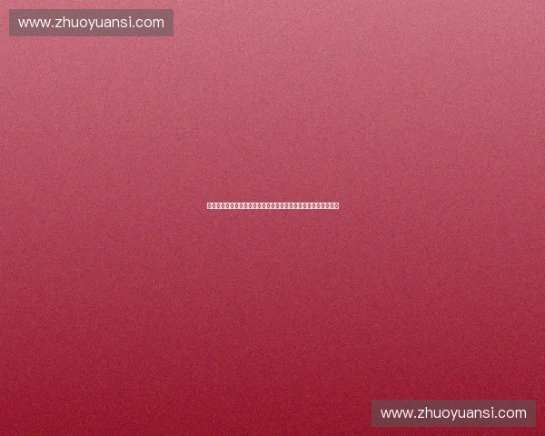 新时代体育教育培训体系建设与青少年全面发展路径探索实践研究