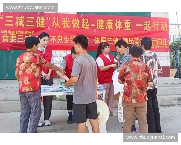 围绕整理活动打造高效有序生活方式的实践与探索持续推进与全民参与