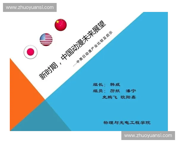 水中加速机理与技术应用对未来运动与工程的启示发展趋势研究探索