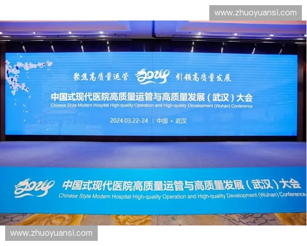 构建标准化体育培训认证体系推动行业高质量发展与人才培养服务升级