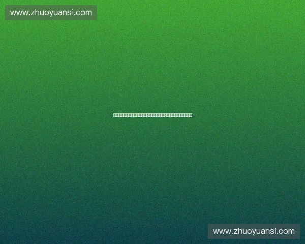 创新驱动下体育运营外包模式升级与价值提升路径探索研究与实践分析