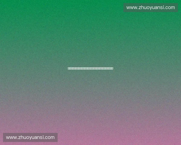 新时代背景下企业合同谈判策略与风险防控研究实践路径与价值提升 新时代背景下企业合同谈判策略与风险防控研究实践路径与价值提升