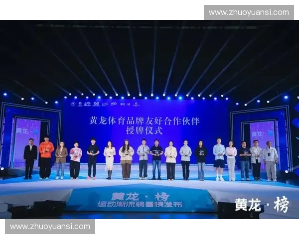 全球体育盛会精彩纷呈,创新互动体验引领行业新风尚 全球体育盛会精彩纷呈,创新互动体验引领行业新风尚